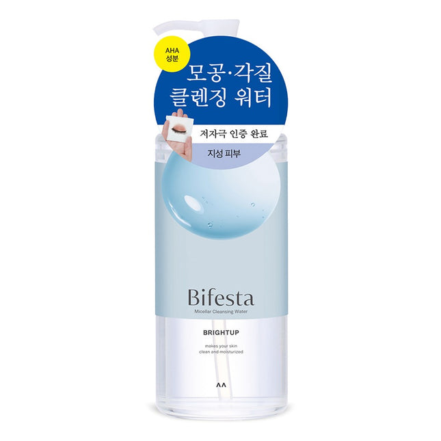 BIFESTA  Micellar Cleansing Water Brightening, 400ml, 1 Count