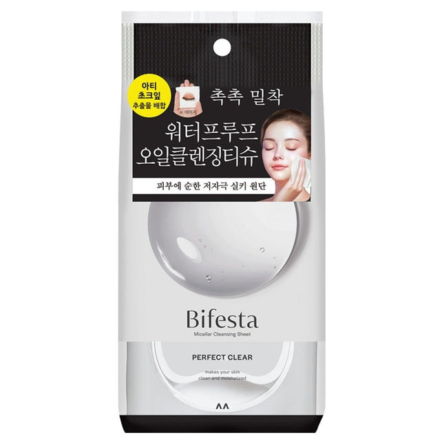 BIFESTA  Cleansing Sheet Perfect Clear 46 Count 1 Each