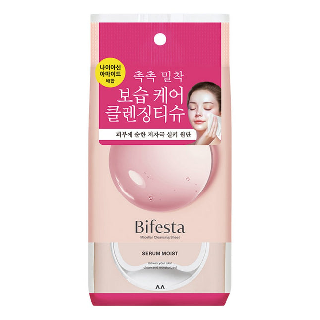 BIF'STA  Cleansing Tissue Serum Moist 46 Count 1 Pack