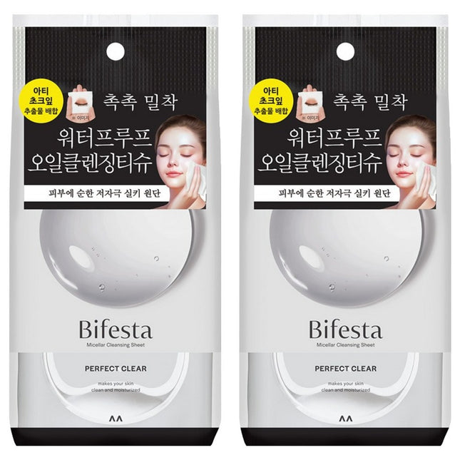 BIFESTA  Micellar Cleansing Sheet Perfect Clear, 46 Sheets, 2 Pack