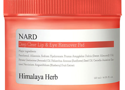 NAD  Deep Clear Lip & Eye Remover Pad 120ml, 70 Count, 1 Pack