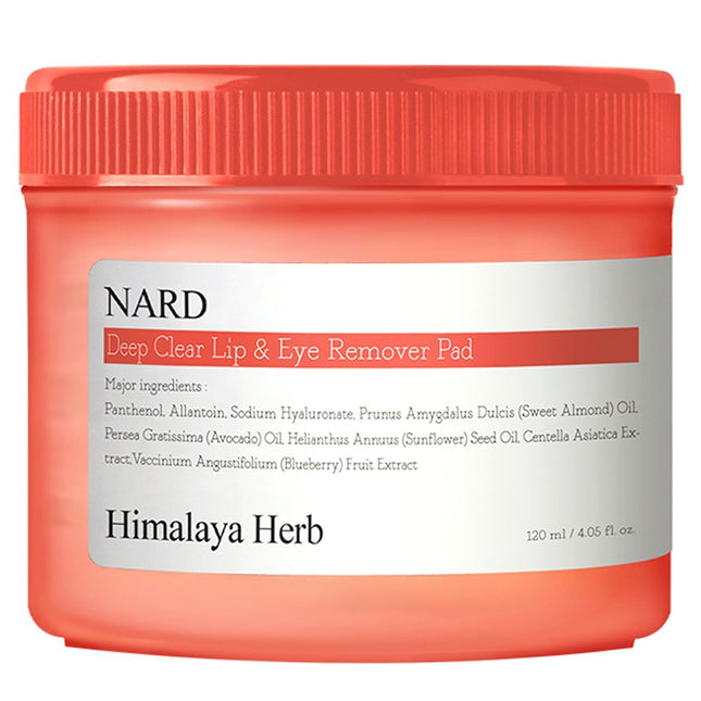 NAD  Deep Clear Lip & Eye Remover Pad 120ml, 70 Count, 1 Pack