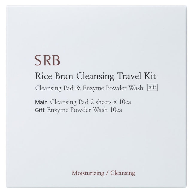 SRB  Rice Water Cleansing Travel Kit Set, 1 Count
