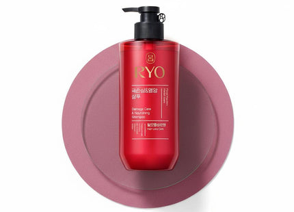 RYO  Heukyun Saenggi 480ML
