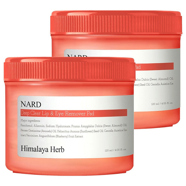 NAD  Deep Clear Lip & Eye Remover Pad 120ml, 70 Count, 2 Pack