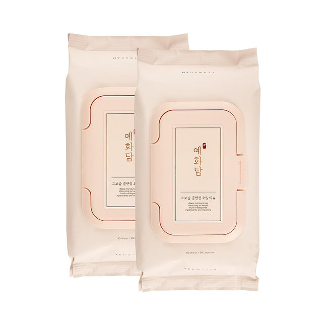 YEJINDAME  Highly Moisturizing Cleansing Oil Towelettes 50 Count 2 Pack