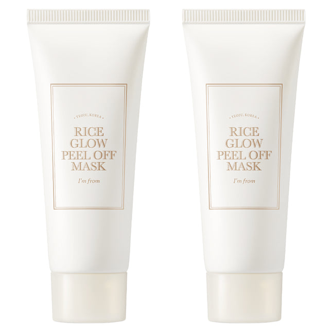 FROM NATURE I'm FROM Rice Glow Peel Off Mask, 1 Pack, 2 Counts