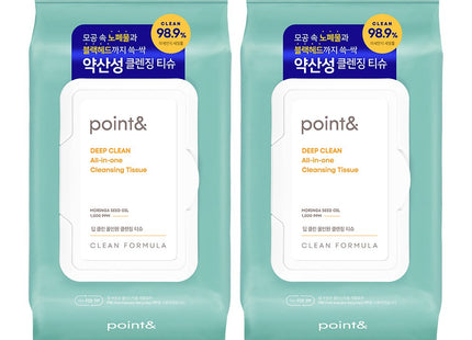POINT&  Deep Clean All-in-One Cleansing Tissue 80 sheets 2p