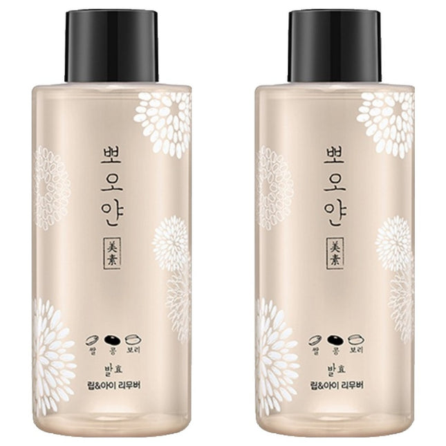 ETUDE HOUSE Etude Bright Smile Fermented Lip & Eye Remover, 250ml, 2 Pack