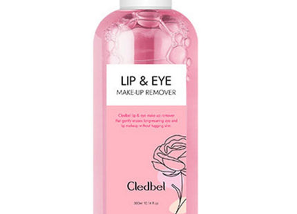 CLÉ DE PEAU BEAUTÉ  Rose Makeup Lip & Eye Remover 300ml 1 count
