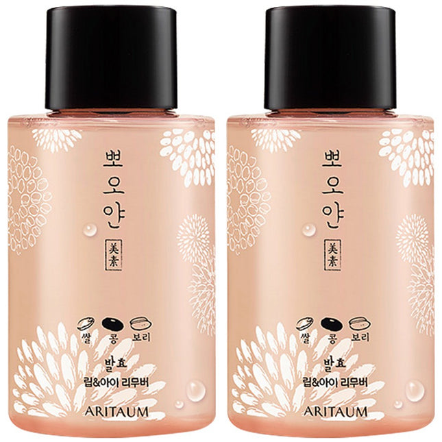 ARITAUM Aritaum Bbo-hyeon Smile Fermented Lip & Eye Remover 120ml 2 Count