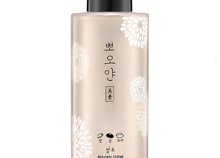 AMOREPACIFIC Amorepacific Bonyan Miso Fermented Lip & Eye Remover 250ml 1 pack