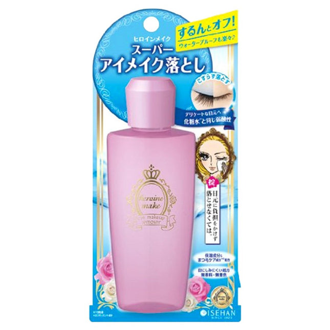 HEROINE MAKE Kiss Me Lip & Eye Remover, 110ml, 1 Count