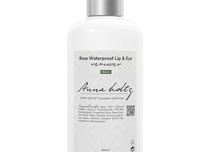 ANNA HOLTZ  Rose Waterproof Lip & Eye Remover, 500ml, 1 Pack