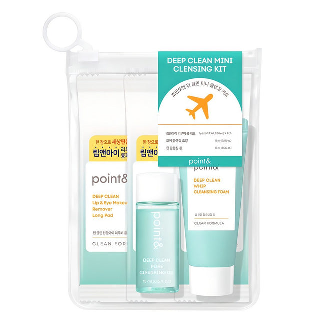 POINT&  Deep Clean Mini Cleansing Kit Set of 3, 1 Set