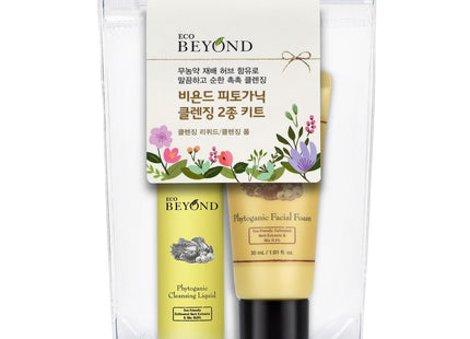 BEYOND  Phyto Organic Cleansing Set, 1 Set