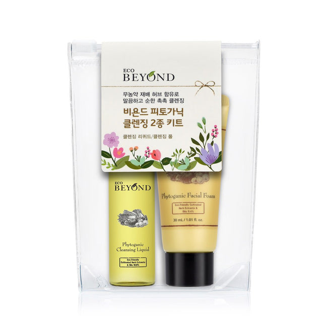 BEYOND  Phyto Organic Cleansing Set, 1 Set