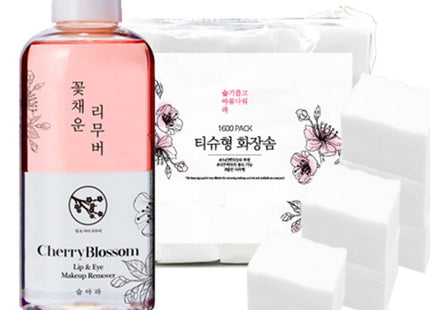 SLARA  Flower Essence Lip & Eye Remover 200ml + Cotton Pads 1600p Set