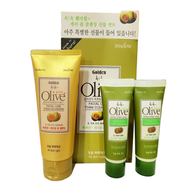I'M CÉRÈNE  Moist Facial Care Foam Cleansing Set, 1 Set