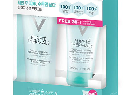 VICHY  Eau Thermale Hydrating Foaming Kit, 1 Set