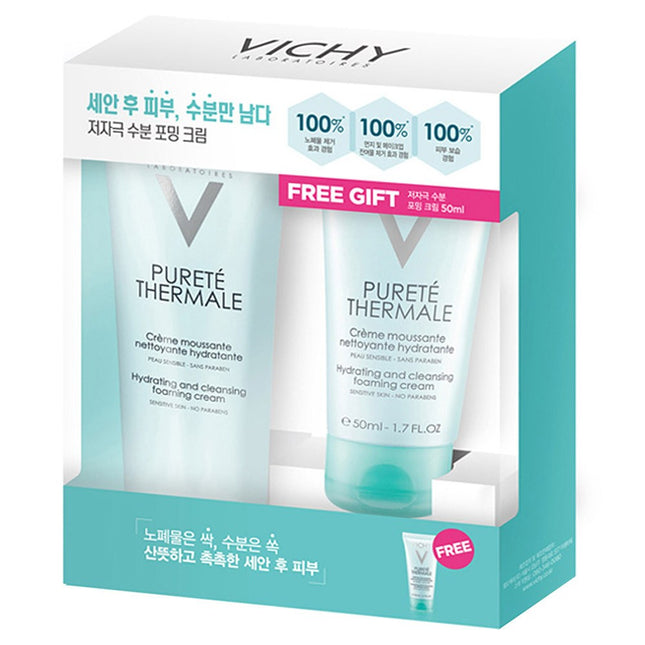 VICHY  Eau Thermale Hydrating Foaming Kit, 1 Set