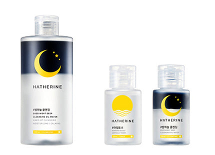 HESPEREEN  Good Night Starry Night Deep Cleansing Oil Water Set, 1 Set