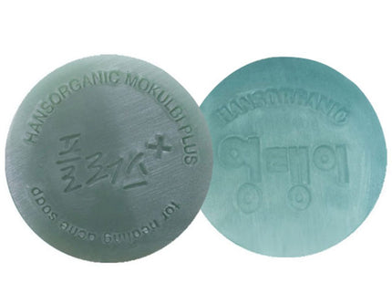 HANS ORGANIC  Mocobe Plus + Youngtang Cleansing Bar Blue Set, 1 Set