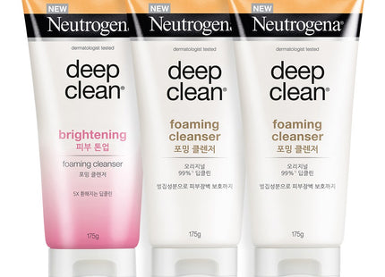 NEUTROGENA  Deep Clean Foam Cleanser 175g x 2p + Brightening Cleanser 175g, 1 Set