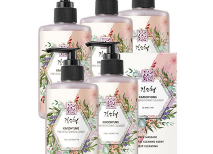 KIMSOPHIECOSMETIC  Boncho Pink Brightening Cleanser 145g x 5p + Travel 10p, 725g, 1 Set