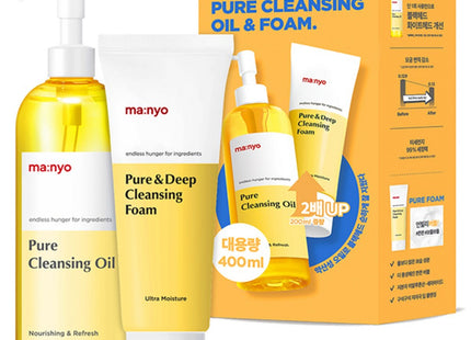 MANYO FACTORY  Pure Cleansing Oil 400ml + Pure & Deep Cleansing Foam 200ml Set, 1 Set