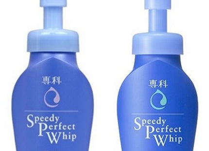 SENKA  Speedy Perfect Whip Moist Touch 150ml + Speedy Perfect Whip Airy Touch 150ml Cleansing Set, 1 Set