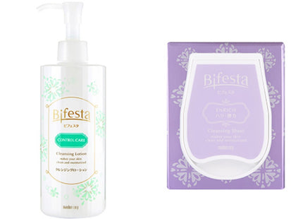 BIFFASTA  Cleansing Water Control Care + Cleansing Sheet Coenzyme Q10, 1 Set