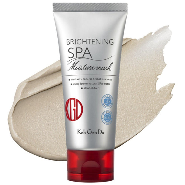 KOH GEN DO  Brightening Moisture Mask 80g 2pcs