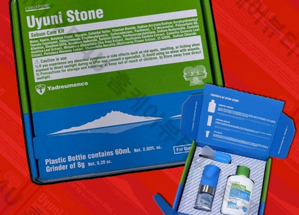 KONADIPEEL UNISTONE EXFOLIATING TROUBLE SKIN TEXTURE SEBUM CARE KIT SWEEPER+BOOSTER, 1 SET