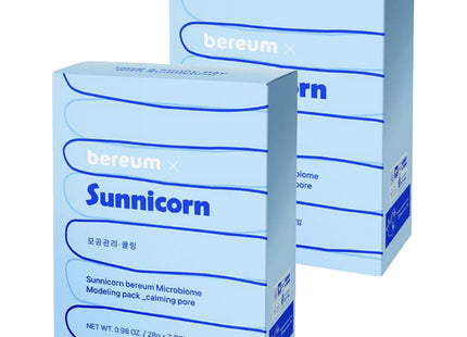 NONE COMPANY Sunnycone Microbiome Modeling Pack, 7 Sheets, 2 Boxes
