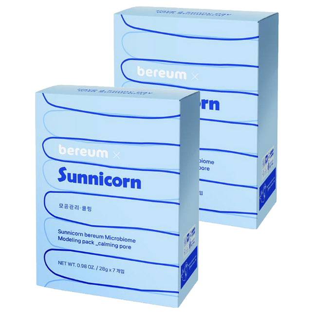 NONE COMPANY Sunnycone Microbiome Modeling Pack, 7 Sheets, 2 Boxes