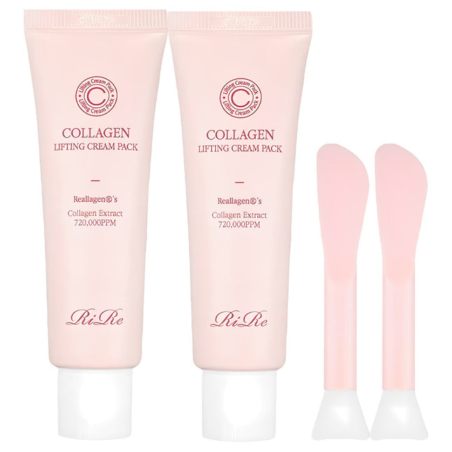 LIRR  Collagen Lifting Cream Pack 50g, 1 Pack, 2 Count