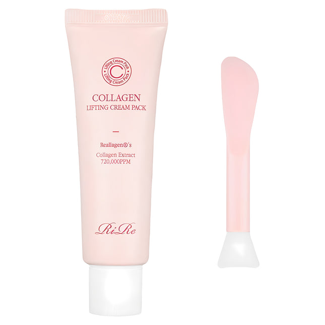 RIRE  Collagen Lifting Cream Pack 50g, 1 Count, 1 Pack