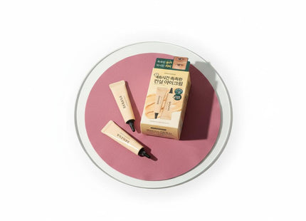 SHYSHYSHY Banana Conceal Eye Cream 15g Double Set