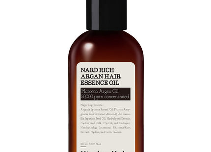 NAD  Rich Argan Hair Essence Oil, 100ml, 1 Count