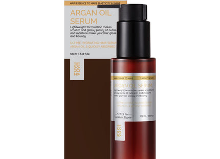 HARAZ  Argan Oil Hair Serum, 100ml, 1 count