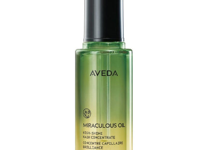 AVEDA  Brilliant Emollient Finishing Gloss 50ml 1 piece
