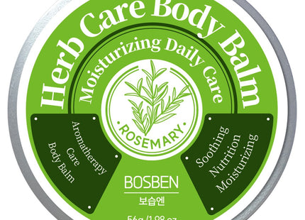 HERB CARE  Body Balm Rosemary Scent 56g 1pcs
