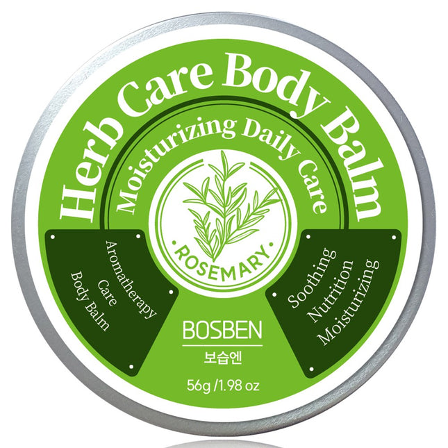 HERB CARE  Body Balm Rosemary Scent 56g 1pcs