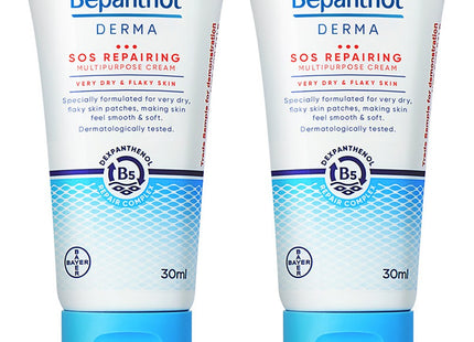 BEPANTHEN  Derma Multi-Purpose Cream 30ml 2-Pack