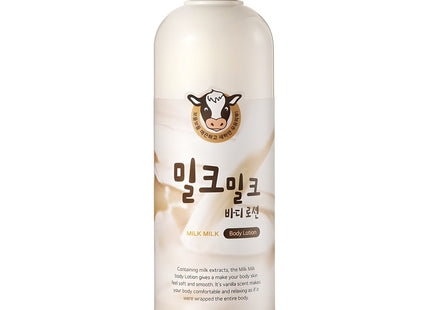 FRUIT KINGDOM  Milk Milk Body Lotion Vanilla 1L 1pc