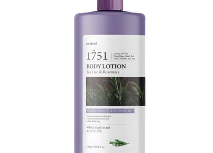 MERDHEN  Tea Tree & Rosemary Body Lotion White Musk 1.5L 1ea