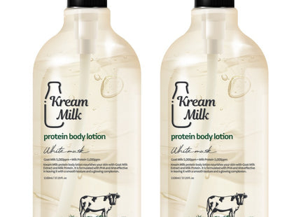NONE COMPANY Creamy Milk Goat Milk Body Lotion White Musk Scent 1.1L 2-Pack
