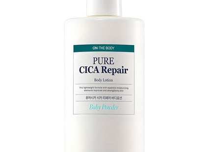 ON THE BODY  Pure Cica Body Lotion Baby Powder Scent 730ml 1ea