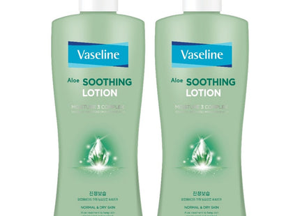 VASELINE  Aloe Soothing Lotion 450ml 2-Pack